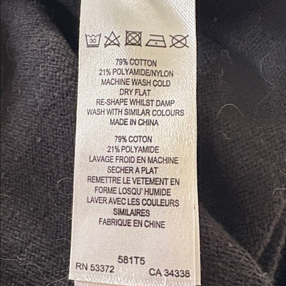 French connection cotton cardigan - Picture 3 of 3